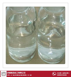 济南铭亮化工厂家 直销硅油与化工原料的专业之选
