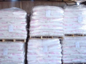硫化碱厂家供应——化工原料栏目权威指南