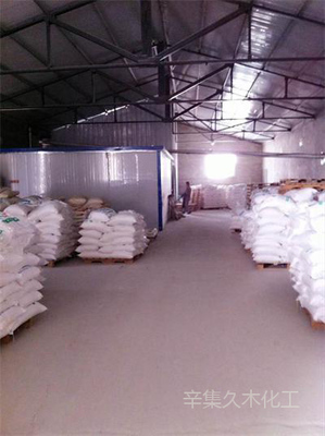 久木化工发力河南水性涂料市场 三聚磷酸铝引领绿色化工原料新趋势