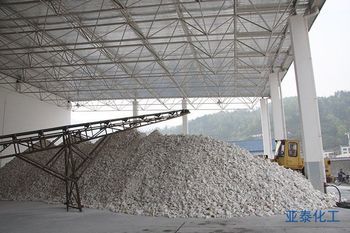 湖北宜昌亚泰细重质碳酸钙在涂料、油漆、造纸及化肥中的应用前景
