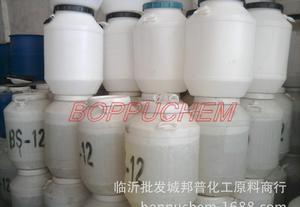 1831十八烷基二甲基氯化铵 强劲乳化剂的化工应用探析