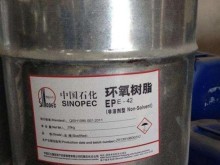 废橡胶回收 天津滨海新区变废为宝的化工原料新路径